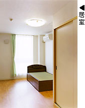 クローバー施設